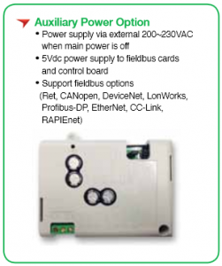 auxiliary power option