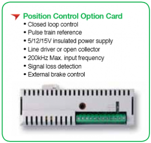 position control option